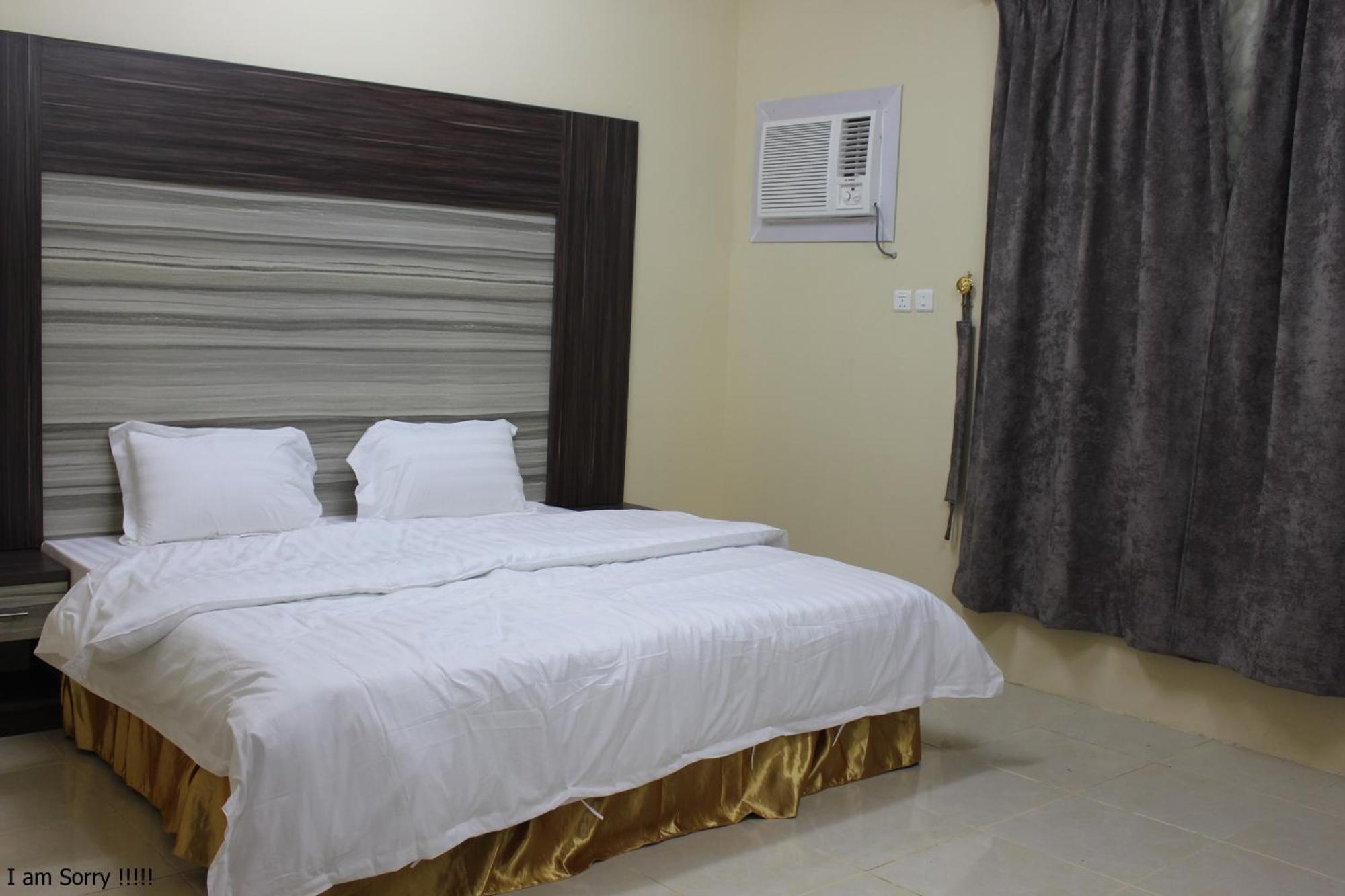 Rayanat Abha Aparthotel Εξωτερικό φωτογραφία