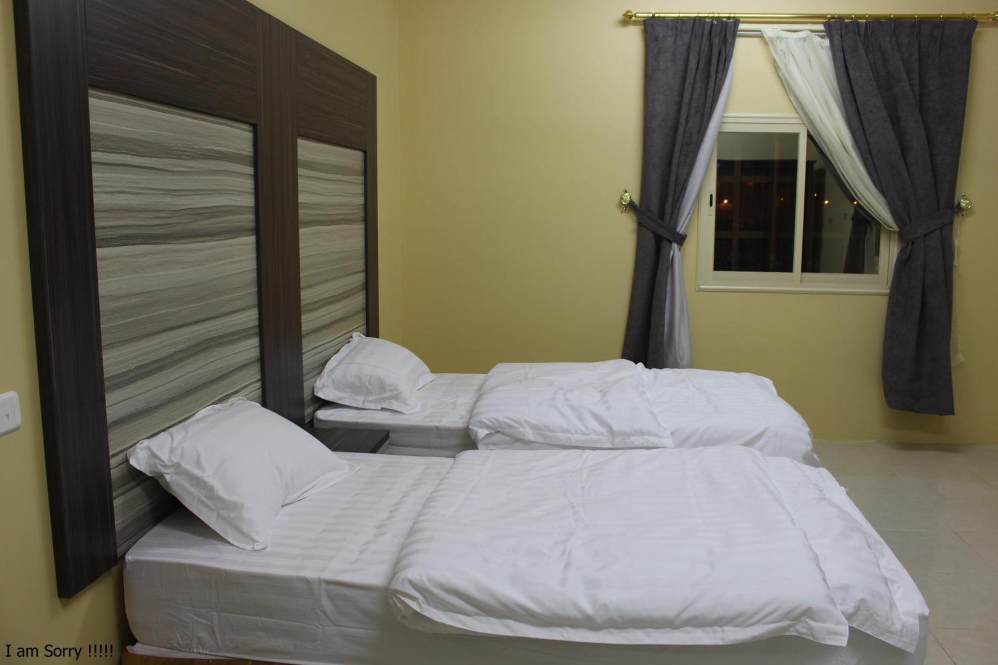 Rayanat Abha Aparthotel Εξωτερικό φωτογραφία