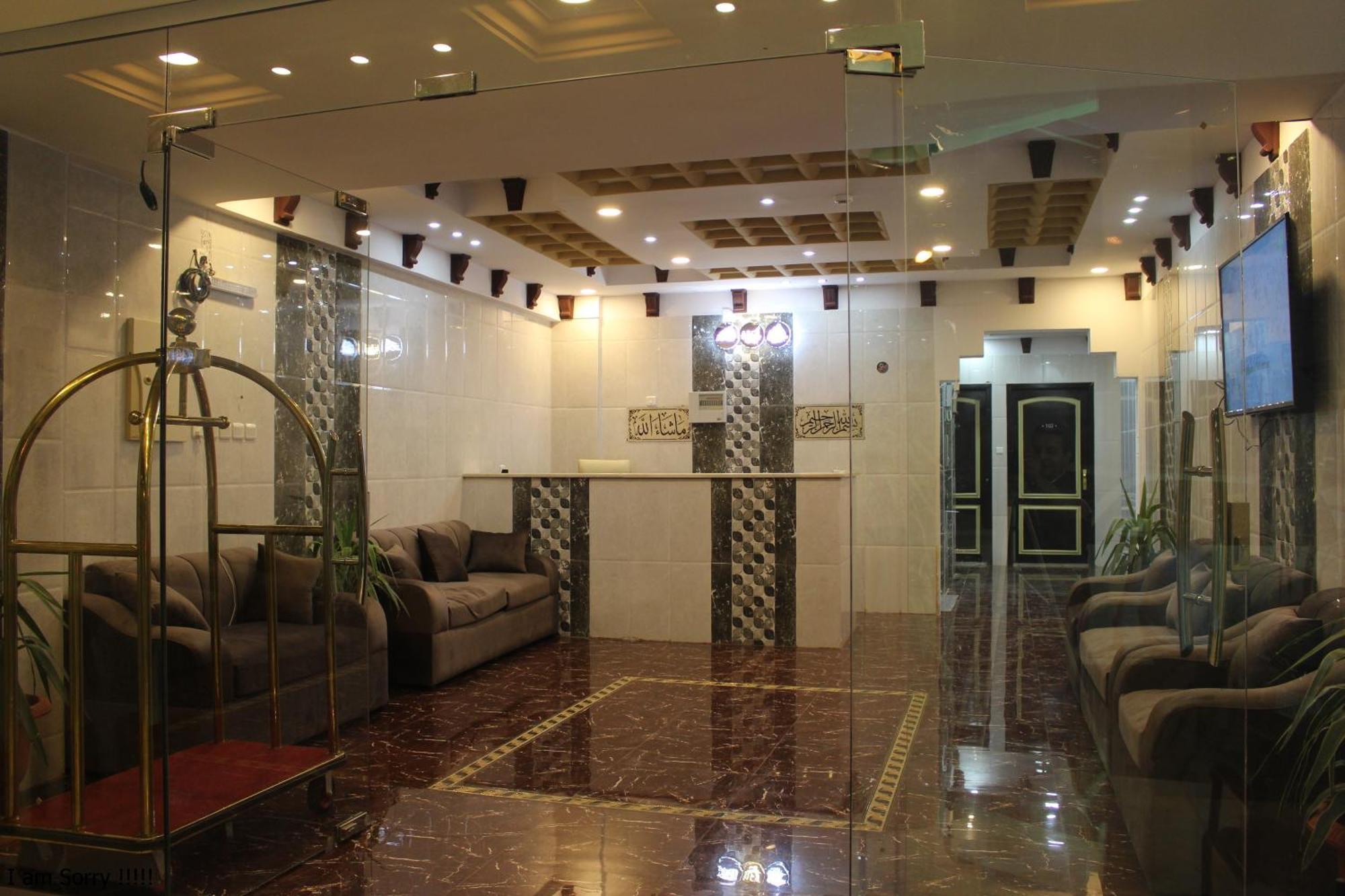 Rayanat Abha Aparthotel Εξωτερικό φωτογραφία